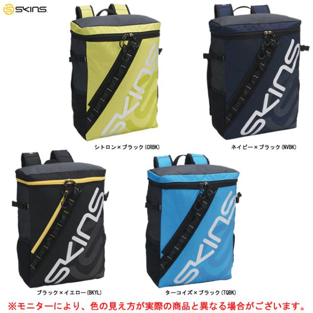 Skins スキンズ スクエアバックパック 31l Kmanja24 スポーツ リュックサック デイバッグ デイパック バッグ リュック ユニセックスの 通販はau Pay マーケット ミズシマスポーツ株式会社 Aupayマーケット店