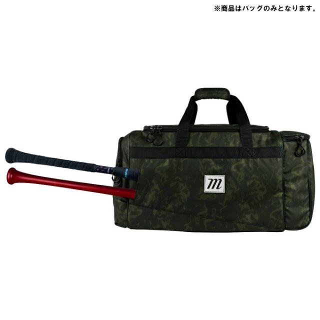marucci（マルーチ）PRO UTILITY DUFFEL（MB4PUDB）マルチ マルッチ 