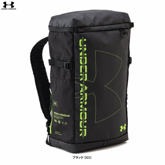 UNDER ARMOUR（アンダーアーマー）UAターポリン バックパック 40L（1368944）スポーツ トレーニング リュックサック バッグ 撥水 一般用