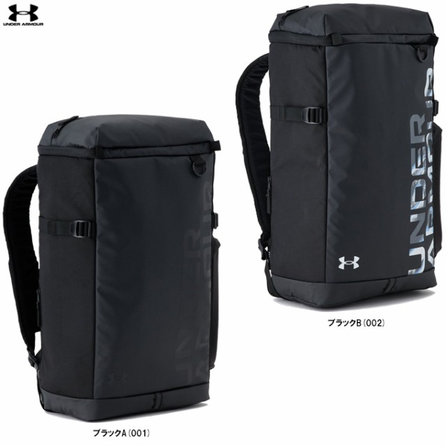 UNDER ARMOUR（アンダーアーマー）UAターポリン バックパック2.0 40L（1388291）スポーツ トレーニング リュックサック かばん バッグ 撥