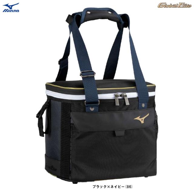 MIZUNO（ミズノ）グローバルエリート ボールケース（1FJBC012）Global Elite 野球 ソフトボール ボールバッグ 鞄 かばん 一般用の通販は