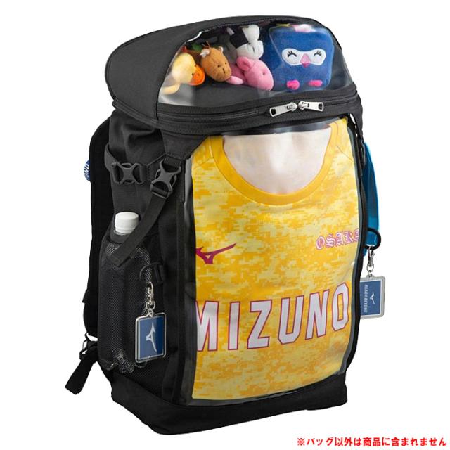 MIZUNO（ミズノ）ライブバッグ バックパック（1FJD0701）野球 スポーツ