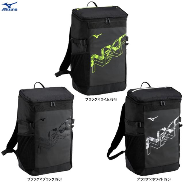 MIZUNO（ミズノ）N-XT バックパック 30L（33JDC000）スポーツ トレーニング リュックサック アウトドア バッグ かばん 一般用
