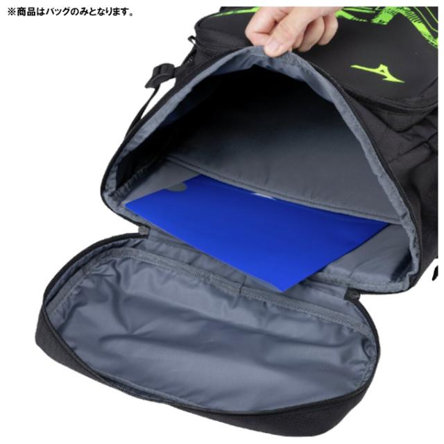 MIZUNO（ミズノ）N-XT バックパック 40L（33JDC001）スポーツ