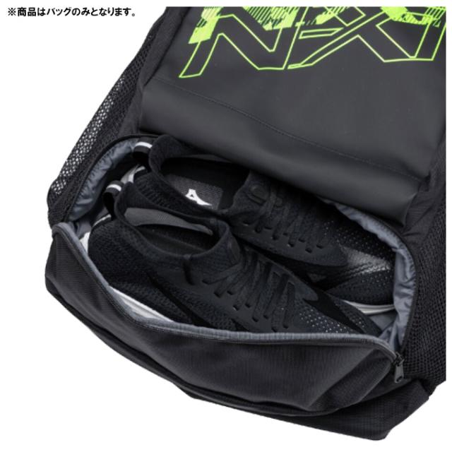 MIZUNO（ミズノ）N-XT バックパック 40L（33JDC001）スポーツ