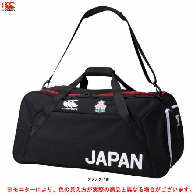 Canterbury（カンタベリー）JAPAN SPORTS BAG（A03482WC）ラグビー 