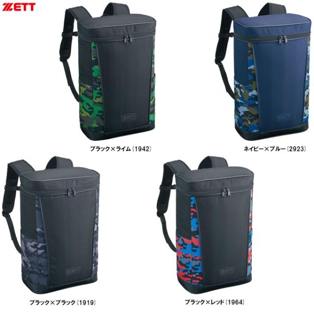 ZETT（ゼット）限定 バックパック 約35L（BA6004）野球 ベースボール ソフトボール バッグ かばん 鞄 リュックサック 一般用