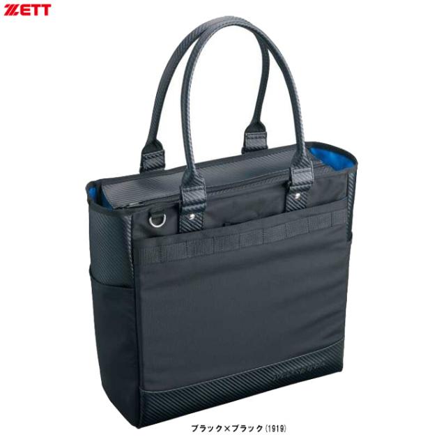 ZETT（ゼット）限定 ネオステイタス トートバッグ（BAN5121A