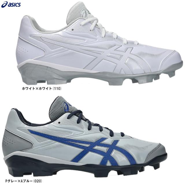 ASICS（アシックス）STAR SHINE 3 スターシャイン3（1123A033）野球 ベースボール シューズ 靴 ポイント固定式 ポイントスパイク 一般用