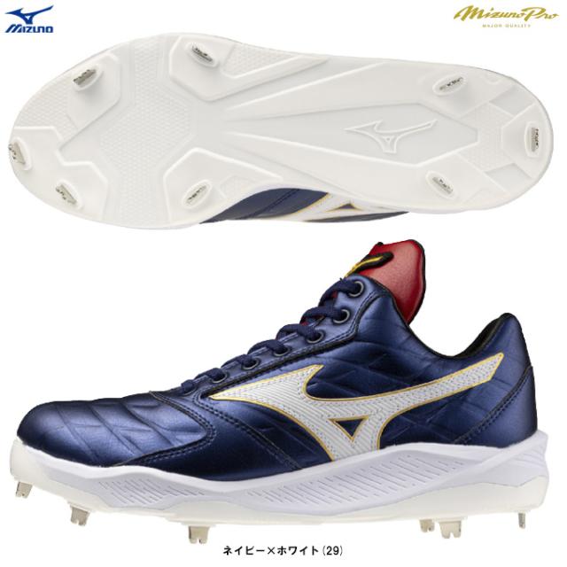 MIZUNO（ミズノ）限定 ミズノプロ クッションレボプロ Ltd 金具固定式 スパイク（11GM2630）野球 金属 P革取付不可 2E相当 一般用