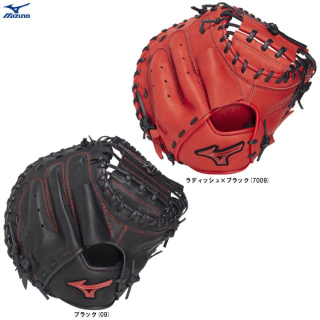MIZUNO（ミズノ）軟式用キャッチャーミット ウィルドライブ レッド 捕手用 M-R型（1AJCR34600）野球 ベースボール キャッチミット 右投げ 一般用