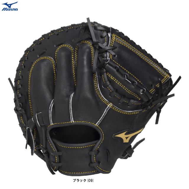 MIZUNO（ミズノ）少年軟式用キャッチャーミット ボールパーク 捕手用（1AJCY34900）野球 ベースボール グローブ グラブ 軟式ミット 少年野球 子供用 ジュニア