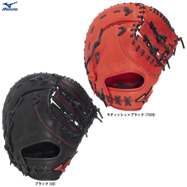 MIZUNO（ミズノ）軟式用ファーストミット ウィルドライブ レッド 一塁手用 TK型（1AJFR34600）軟式ミット 右投げ用 左投げ用 一般用