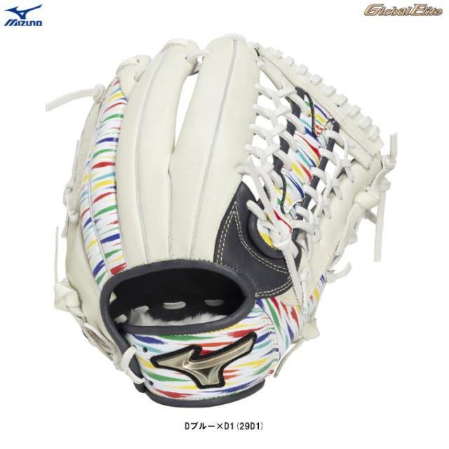 MIZUNO（ミズノ）限定 少年軟式用グラブ グローバルエリート SELECT BASEBALL DREAM PACK オールラウンド用（1AJGY34520）グローブ