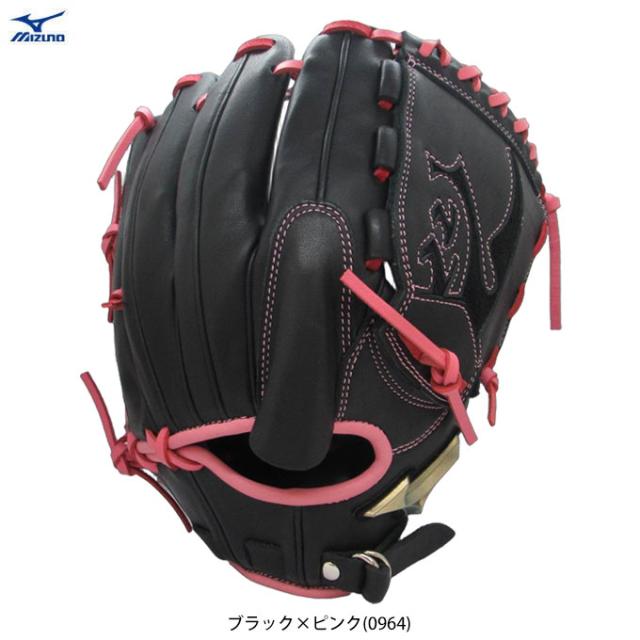 MIZUNO（ミズノ）限定 少年軟式用グラブ（1AJGY88833）野球 グローブ 投手用 ピッチャー用 オーダー 右投げ 少年野球 ジュニア