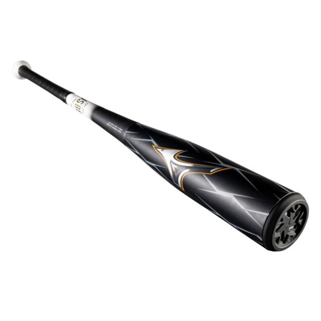 MIZUNO（ミズノ）限定 小学生軟式用FRP製バット ビヨンドマックス 
