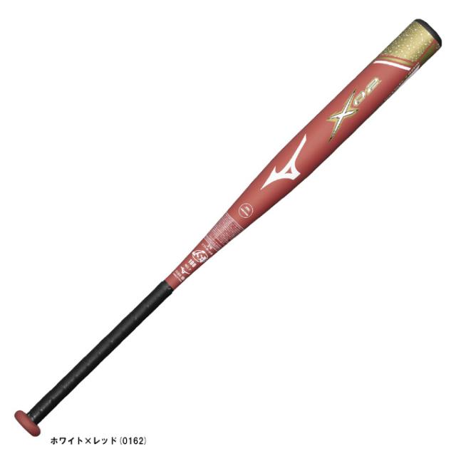 MIZUNO（ミズノ）ソフトボール用FRP製バット 12インチ 革・ゴムボール用 ミズノプロX02（1CJFS114）mizunopro 3号バット 一般用