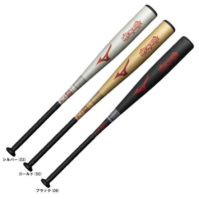 MIZUNO（ミズノ）限定 軟式用金属製バット WILL DRIVE RED（1CJMR186）野球 ミドルバランス 軟式野球 金属バット 一般用