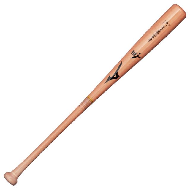 【84cm】MIZUNO（ミズノ）限定 硬式用木製バット PROFESSIONAL JP ダイナ加工（1CJWH25884）野球 ヘッドくり抜きあり BFJマーク 一般用