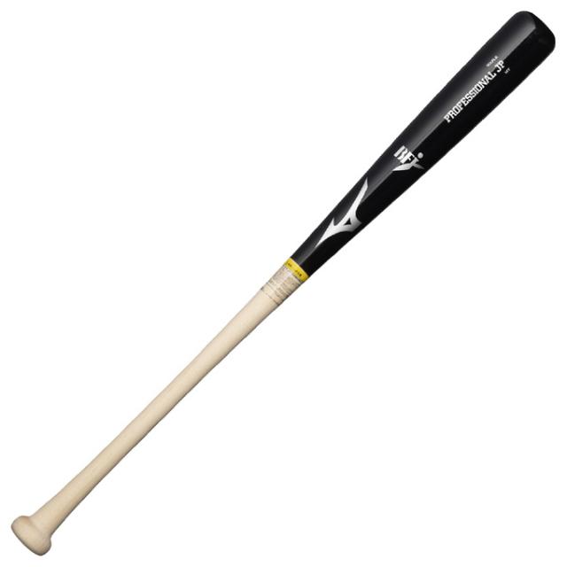 950 Professional-W ミズノ MIZUNO 硬式バット85cm トップ(FRP製／85cm／平均710g 予約】ソフトボール用【ミズノプロ】X03 バット