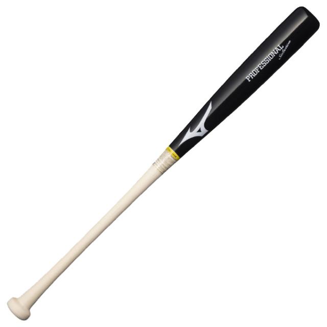 MIZUNO（ミズノ）限定 軟式用木製バット プロフェッショナルセレクション ダイナ加工（1CJWR148）野球 ヘッドくり抜きあり 一般用