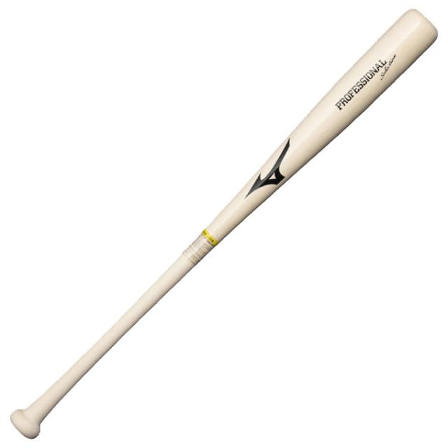 MIZUNO（ミズノ）限定 軟式用木製バット プロフェッショナルセレクション ダイナ加工（1CJWR148）野球 ヘッドくり抜きあり 一般用