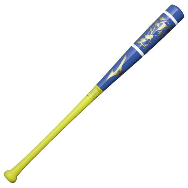84cm】MIZUNO（ミズノ）限定 木製トレーニングバット