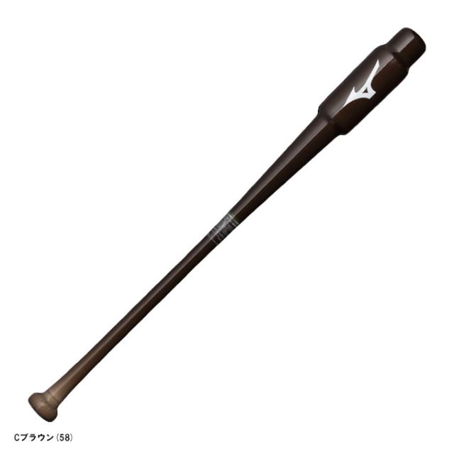 78cm】ZETT（ゼット）限定カラー 少年軟式用FRP製バット ブラック