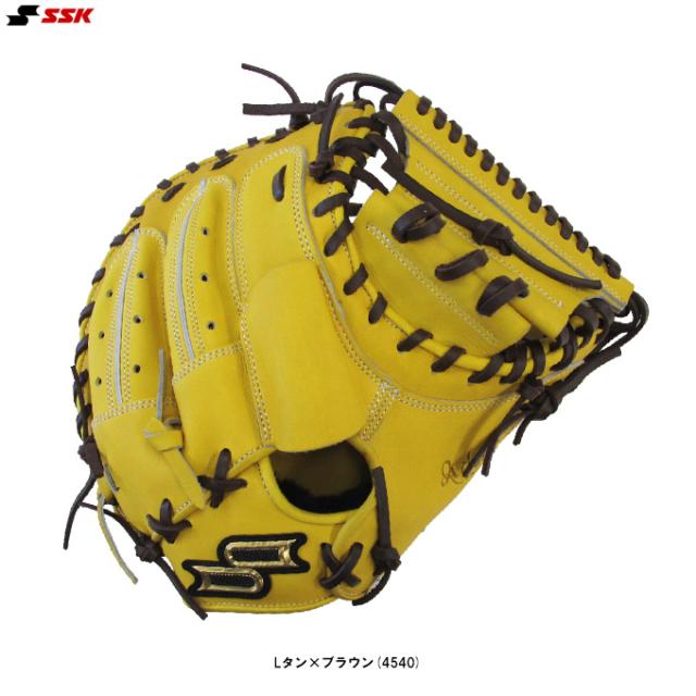 SSK（エスエスケイ）硬式用キャッチャーミット プロエッジアドヴァンスドシリーズ SBN TYPE 捕手用（AKSM04425）野球 右投げ用 一般用