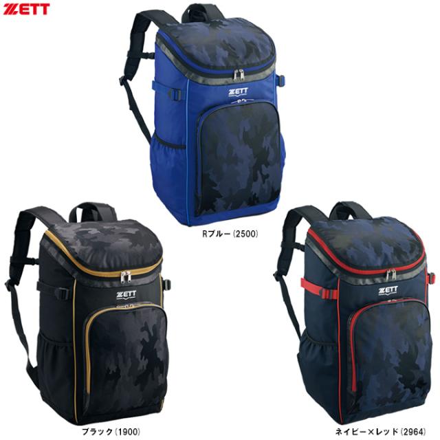 ZETT（ゼット）限定 チームデイパック（BA1505A）野球 ベースボール ソフトボール バッグ かばん 鞄 リュックサック デイパック 一般用