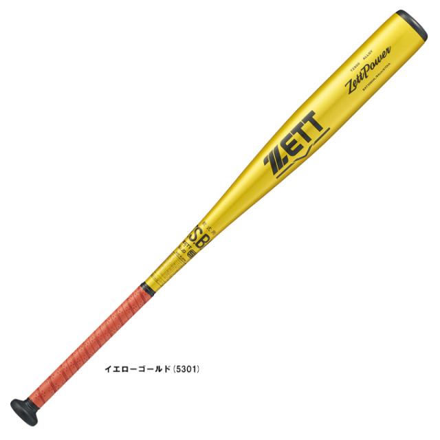 【84cm】ZETT（ゼット）軟式用金属製バット ZettPower ゼットパワー 750g平均（BAT30604L）ミドルバランス 軟式野球 金属バット 一般用