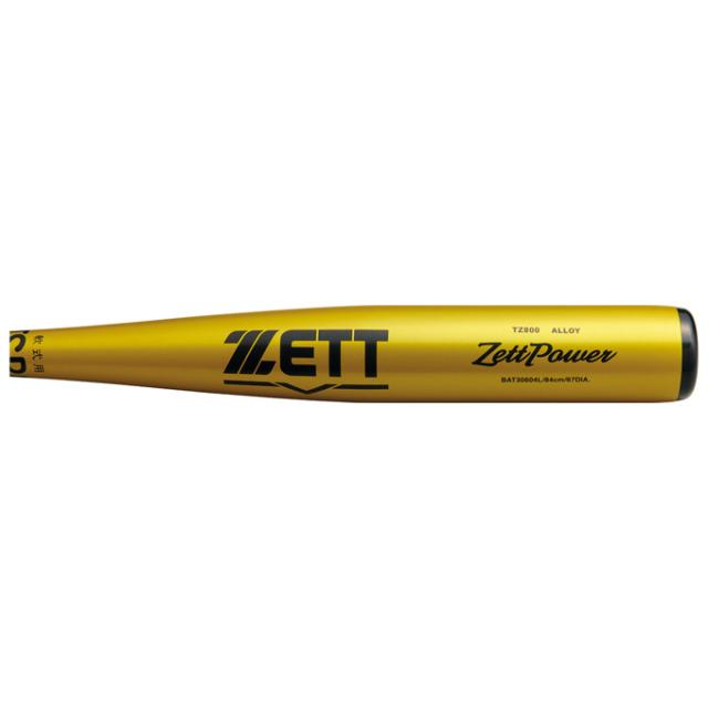 【84cm】ZETT（ゼット）軟式用金属製バット ZettPower ゼットパワー 750g平均（BAT30604L）ミドルバランス 軟式野球 金属バット 一般用