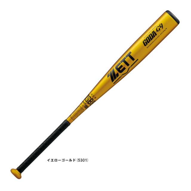 【82cm】ZETT（ゼット）限定 軟式用金属製バット GODA-G9 ゴーダG9 650g平均（BAT34682）ミドルバランス 軟式野球 金属バット 一般用