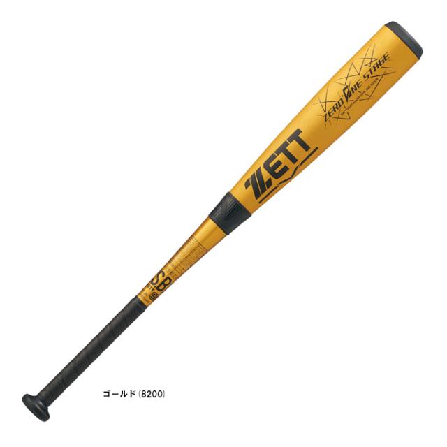 【74cm】ZETT (ゼット）少年軟式用金属製バット ゼロワンステージ 520g平均（BAT71624）ミドルバランス 軟式野球 ジュニア 小学生