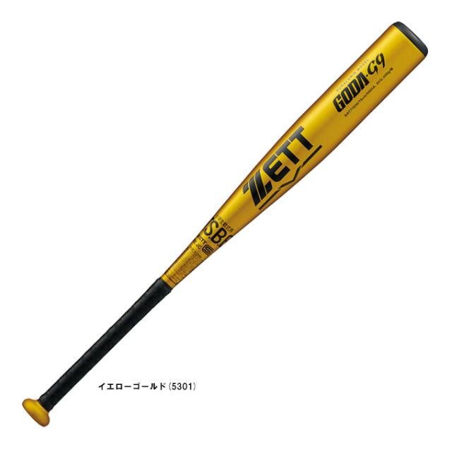 【76cm】ZETT（ゼット）限定 少年軟式用金属製バット GODA-G9 ゴーダG9 580g平均（BAT77636）ミドルバランス 軟式野球 ジュニア キッズ