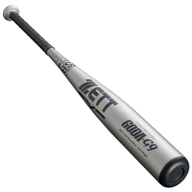 【78cm】ZETT（ゼット）限定 少年軟式用金属製バット GODA-G9 ゴーダG9 590g平均（BAT77638）ミドルバランス 軟式野球 ジュニア キッズ
