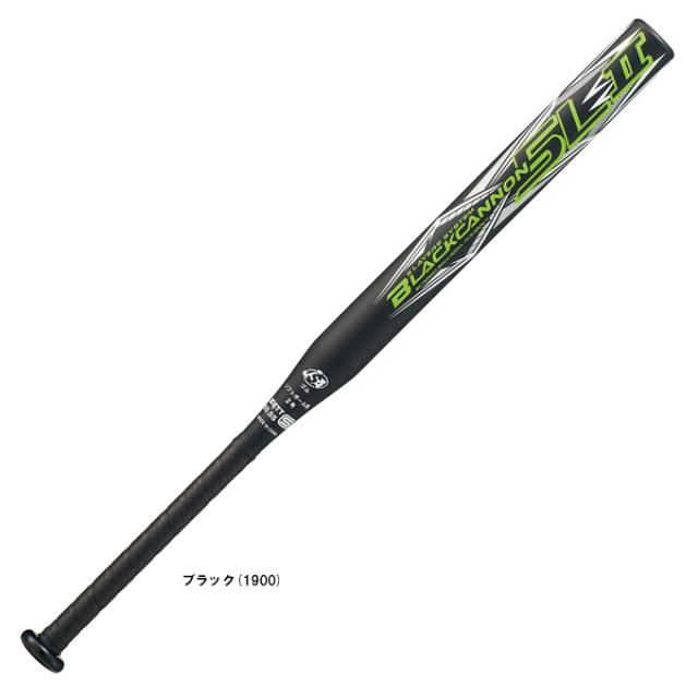 【80cm】ZETT（ゼット）少年用ソフトボールFRP製バット 2号ゴムボール用 ブラックキャノン 5L2 590g平均（BCT52620）ジュニア