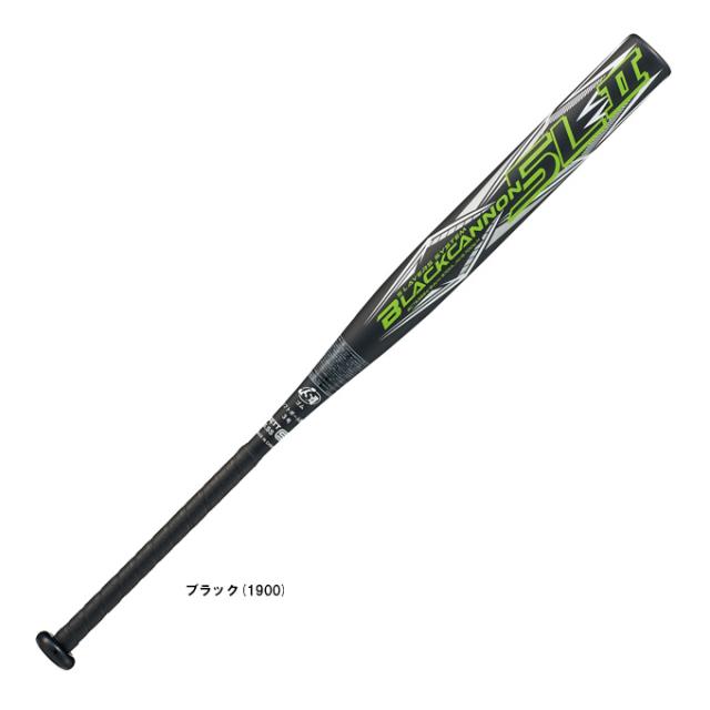 【83cm】ZETT（ゼット）ソフトボール用FRP製バット 3号ゴムボール用 ブラックキャノン 5L2 690g平均（BCT53683）ヘッドバランス 一般用