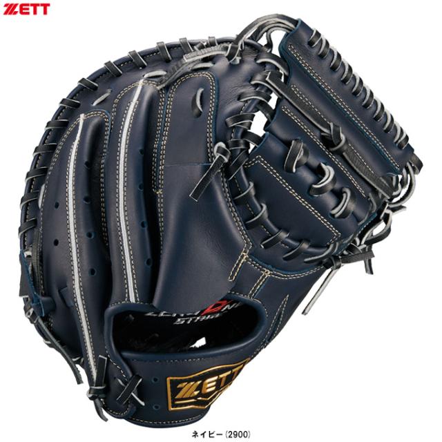 ZETT（ゼット）少年軟式用キャッチャーミット ゼロワンステージシリーズ 捕手用（BJC712612）野球 キャッチミット ジュニア