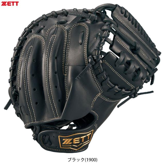 【ブラック/右投用(LH)のみ】ZETT（ゼット）少年軟式用キャッチャーミット グランドヒーローシリーズ（BJCB76522）野球 ジュニア