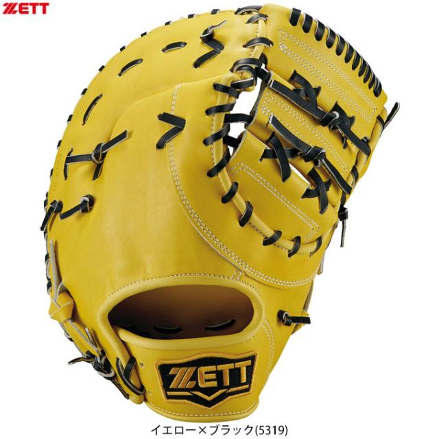 ZETT（ゼット）硬式用ファーストミット 一塁手用（BPFB19413）野球 ベースボール 硬式ミット 一塁手用 ファーミ 高校野球一般用