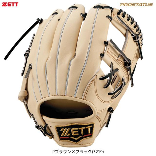 ZETT 軟式用グローブ 今宮モデルBCパターン グレー/ブラウン 【公式通販】