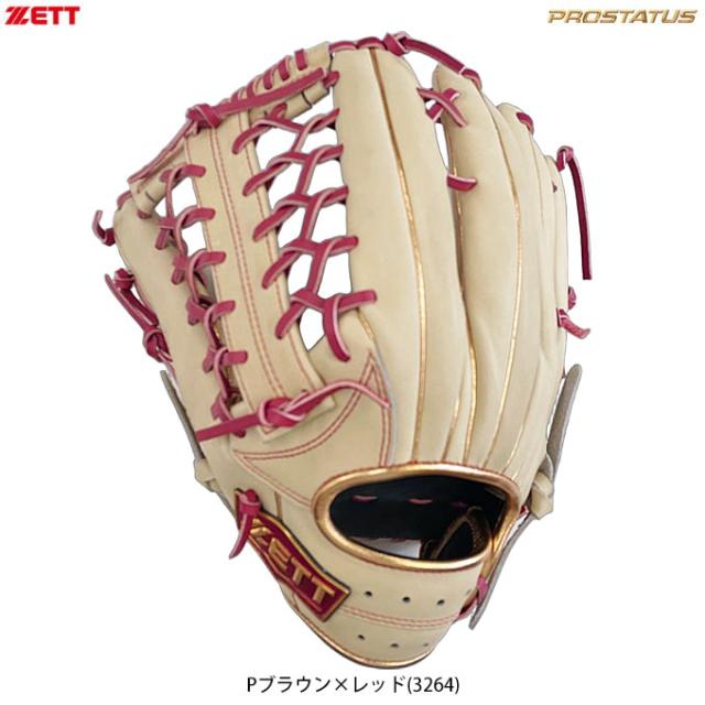 【Pブラウン×レッドのみ】ZETT（ゼット）限定 軟式用グラブ ネオステイタス VLシリーズ 外野手用（BRGB31437）野球 グローブ 一般用