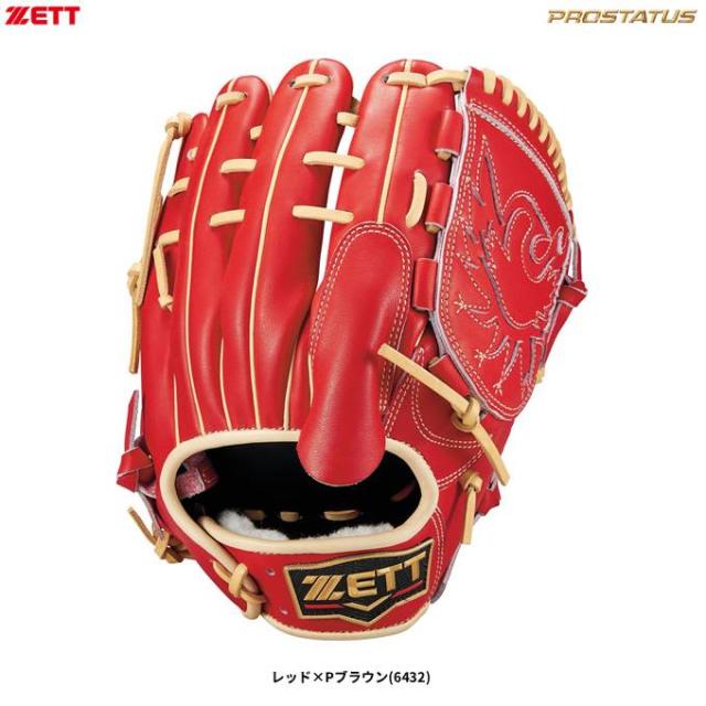 ZETT（ゼット）限定 軟式用グラブ プロステイタスシリーズ 投手用 今井