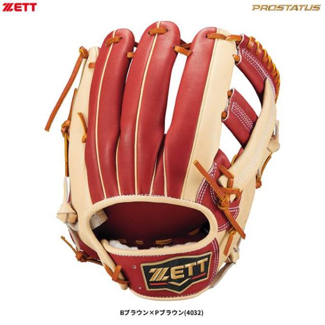 ZETT（ゼット）限定 軟式用グラブ プロステイタスシリーズ 二塁手 遊撃手用 小幡竜平タイプ（BRGPROT38）野球 グローブ 内野手 右投げ 一般用