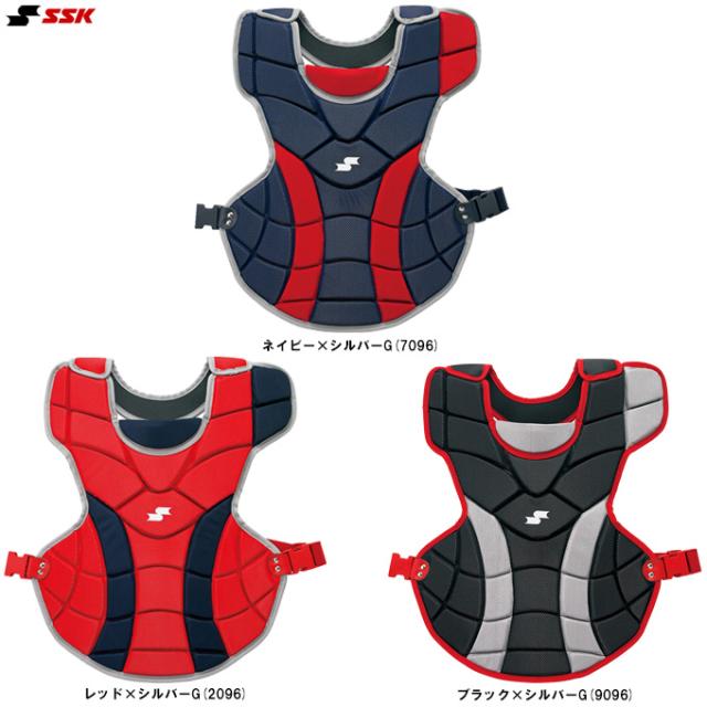 SSK（エスエスケイ）軟式用プロテクター（CNP2100C）野球 ベースボール 軟式野球 防具 JSBB キャッチャー用 捕手用 一般用 大人用