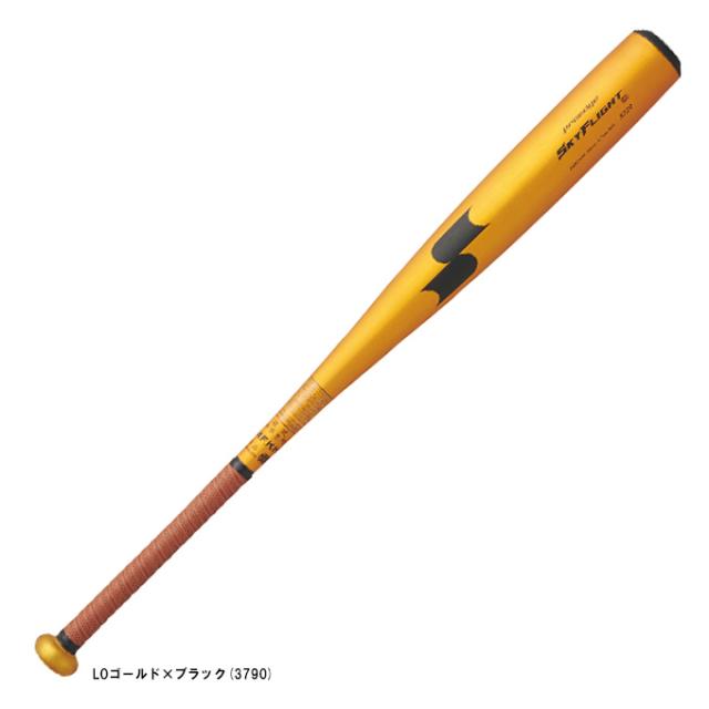 SSK（エスエスケイ）中学硬式金属バット スカイフライトJH（EBB2100）proedge プロエッジ 野球 硬式野球 ミドルバランス 中学生