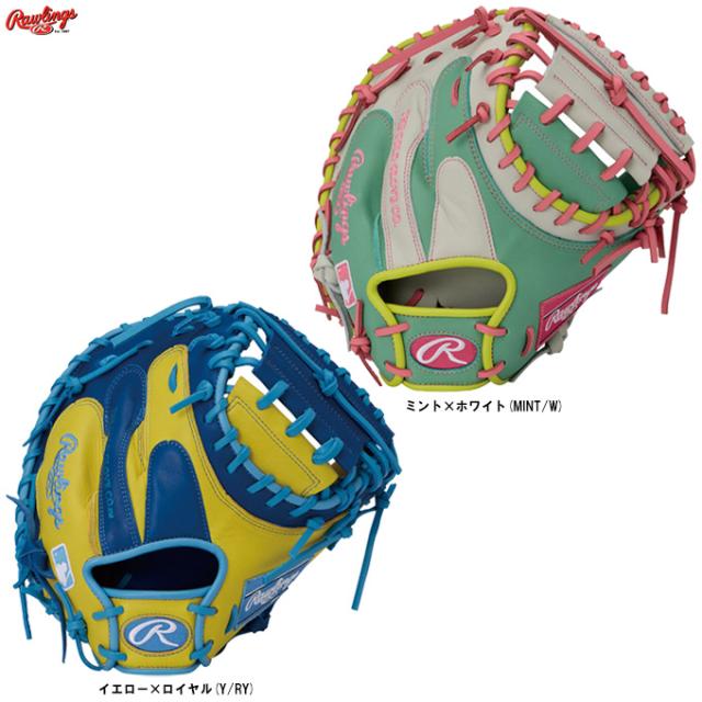 Rawlings（ローリングス）軟式用キャッチャーミット HOH MLB COLOR SYNC 捕手用（GR6HM2AC）野球 キャッチャー用 右投げ用 一般用