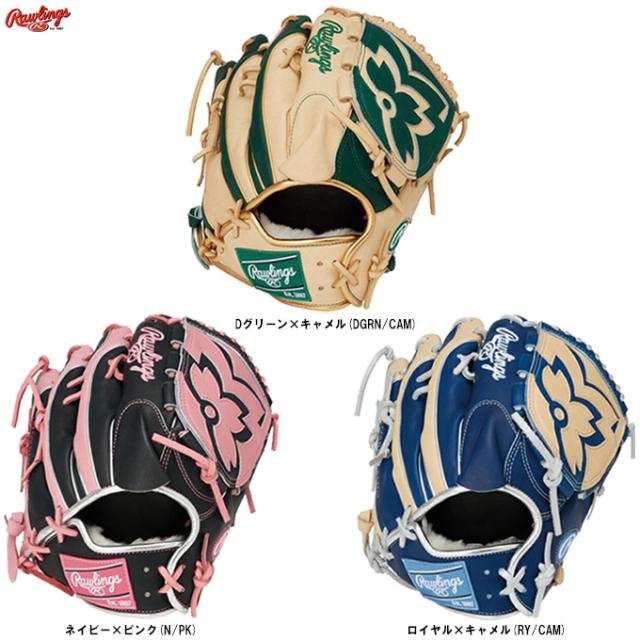 Rawlings（ローリングス）軟式用グラブ HOH PRO EXCEL Wizard ウィザード 投手用（GR6HW2CA15MG）野球 右投 ピッチャー用 一般用