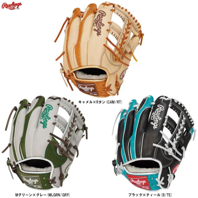 Rawlings（ローリングス）軟式用グラブ HOH PRO EXCEL Wizard ウィザード（GR6HW2CCK4MG）野球 グローブ 内野手用 軟式グラブ 一般用